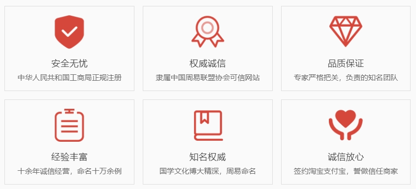 嵊州关于我们  第1张